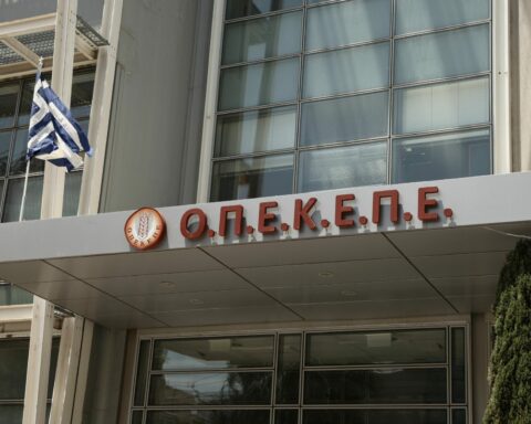 σκάνδαλο ΟΠΕΚΕΠΕ διάλογοι